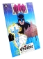 Preview: Batman: Legends of the Dark Knight US-Comic Nr. 8: Gothic - part three of five